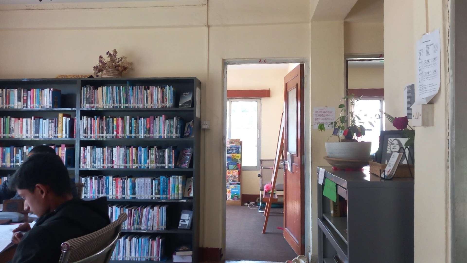 Inside Sanu ko Pustakalaya