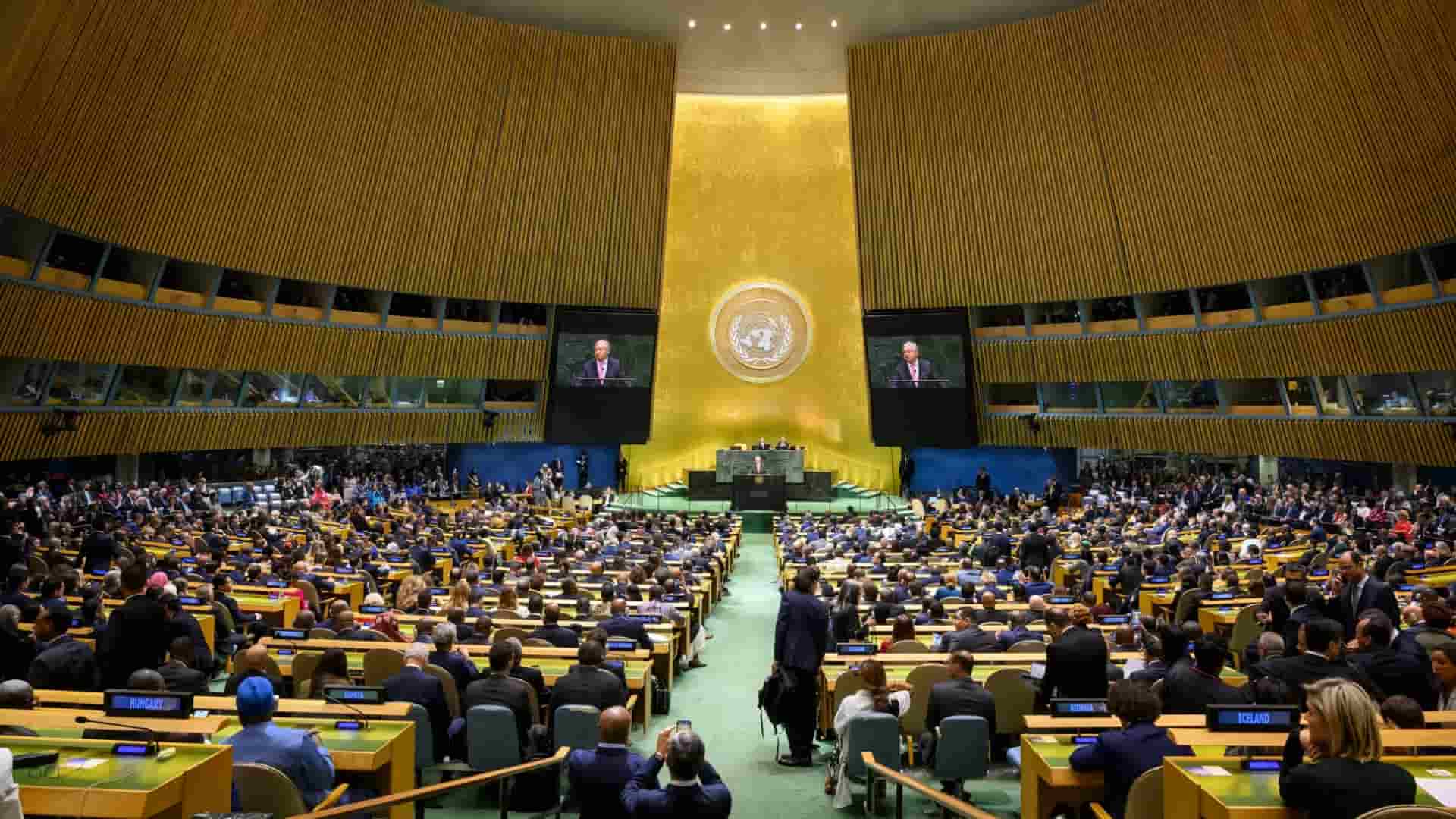 Photo: United Nations Department for General Assembly and Conference Management